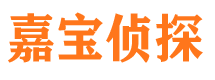 连州外遇出轨调查取证